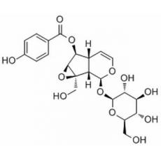 梓苷，梓實(shí)糖苷